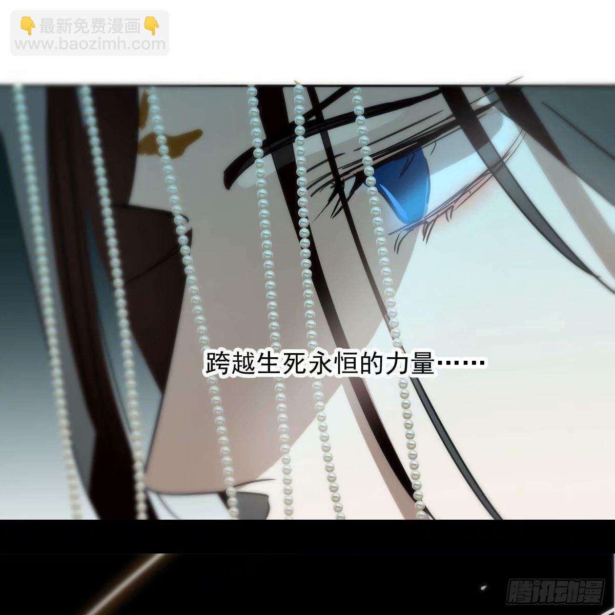 第232话 回来(1/2)-第264话