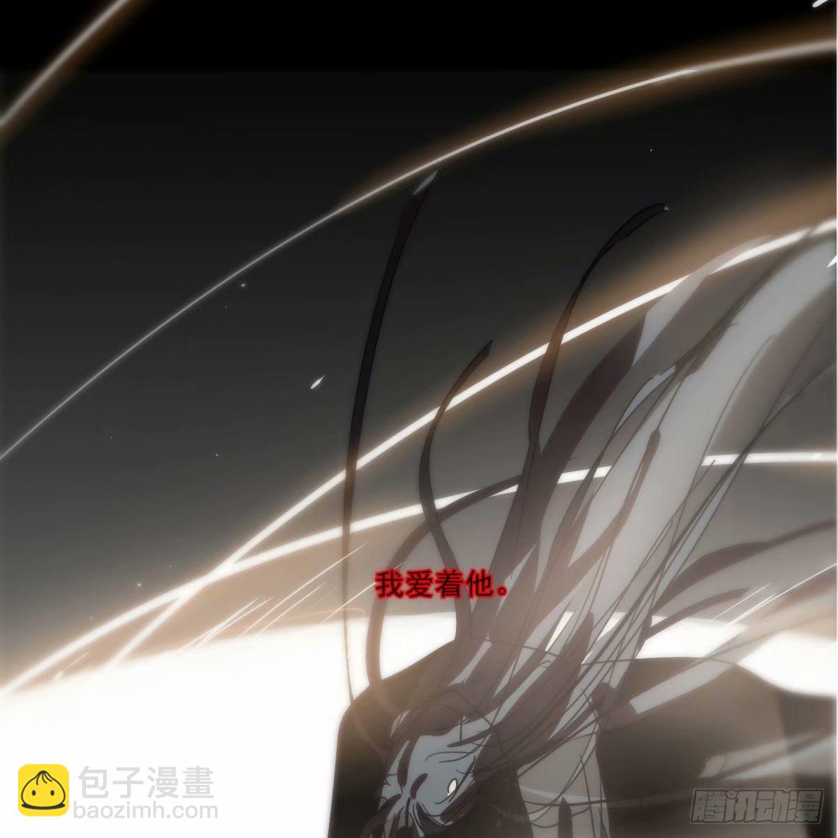 第232话 回来(1/2)-第264话