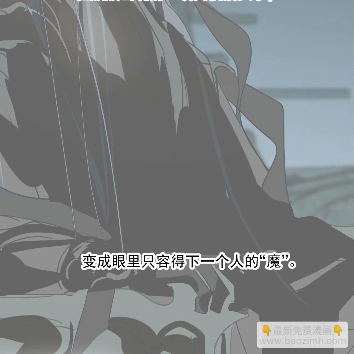 第232话 回来(1/2)-第264话
