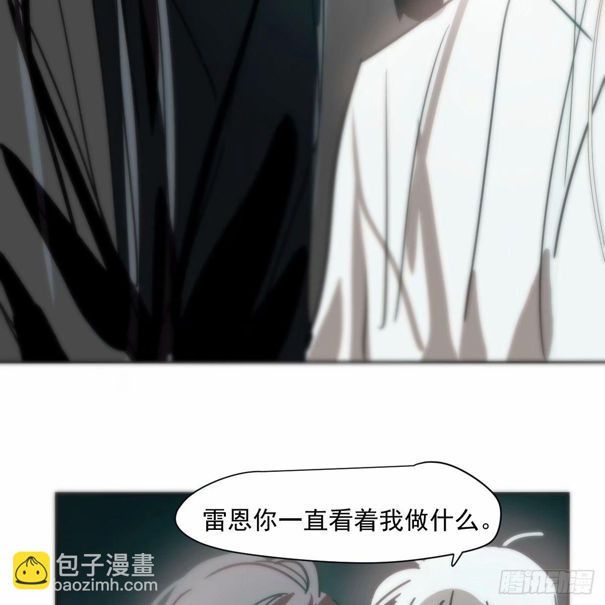 第232话 回来(1/2)-第264话