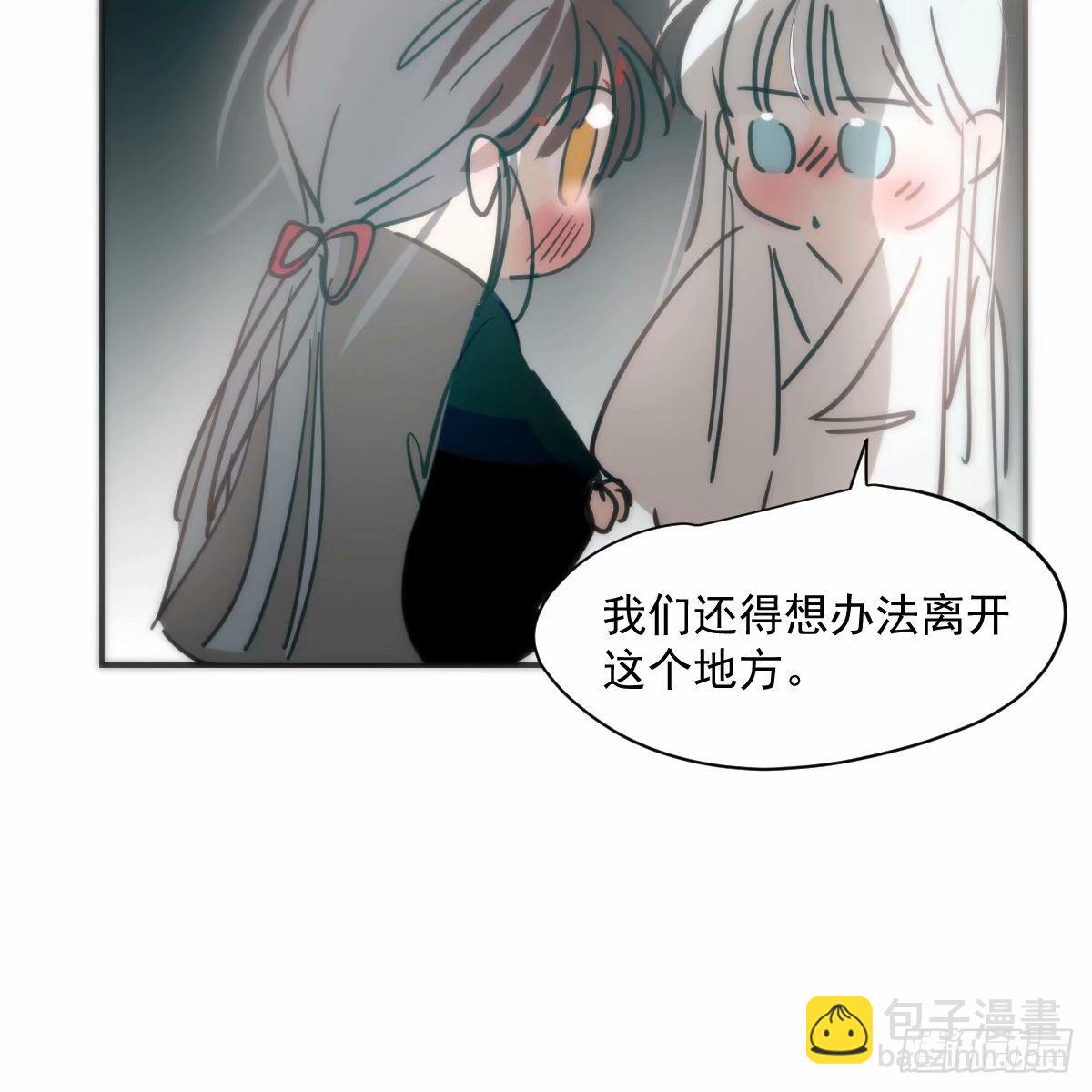 第232话 回来(1/2)-第264话