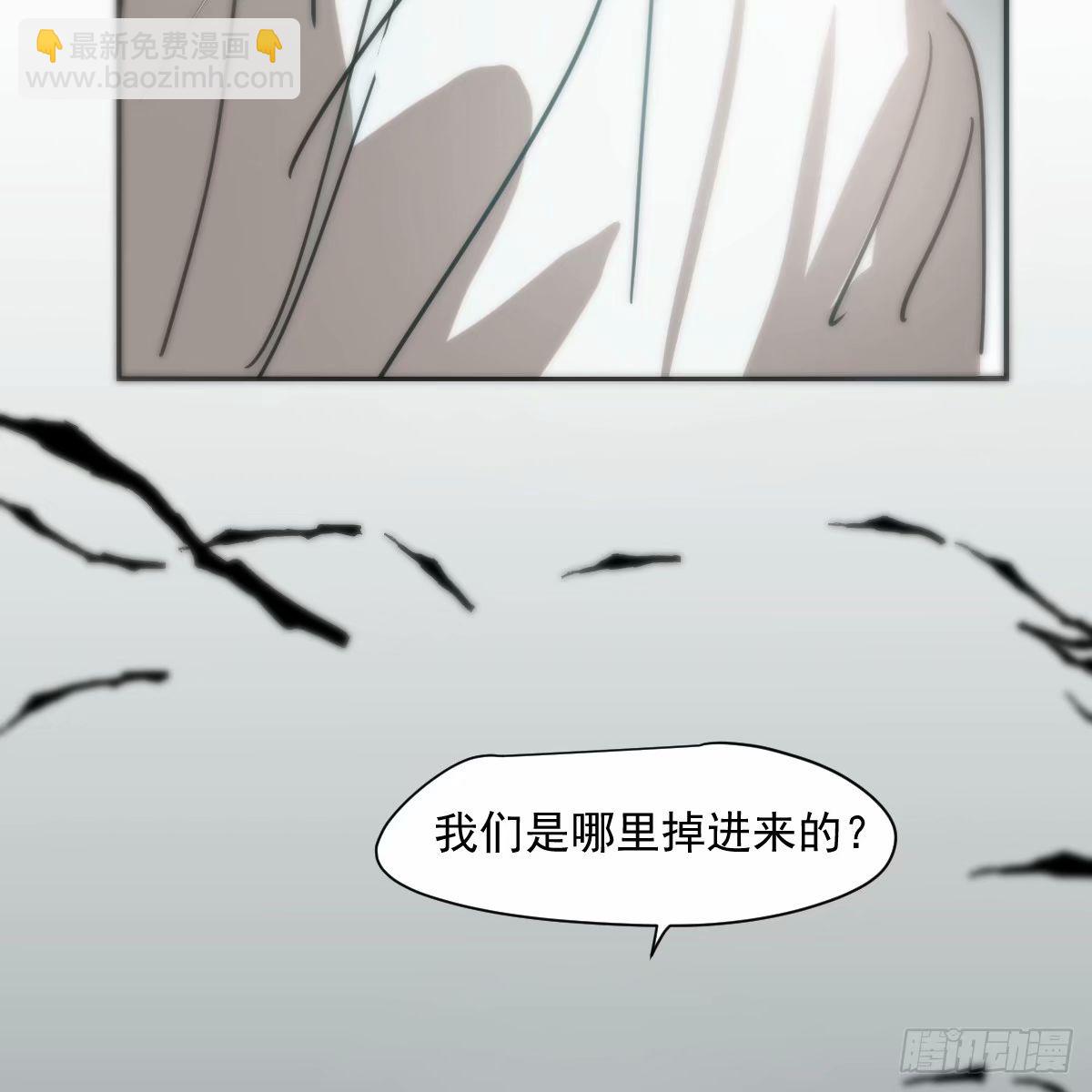 第232话 回来(1/2)-第264话