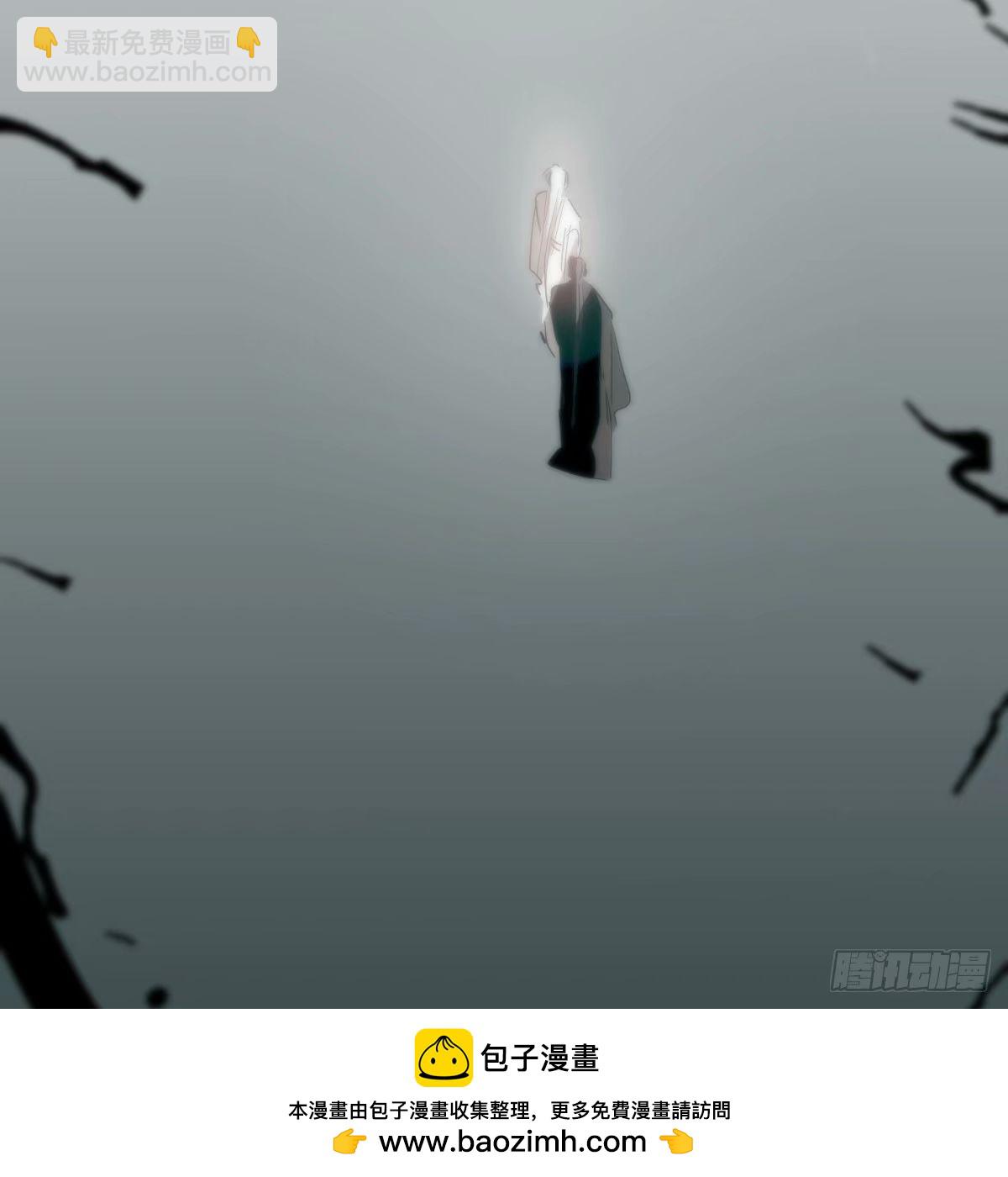 第232话 回来(1/2)-第264话