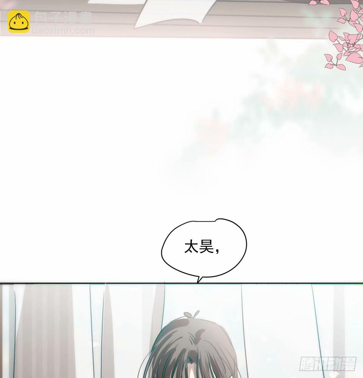 第232话 回来(1/2)-第264话