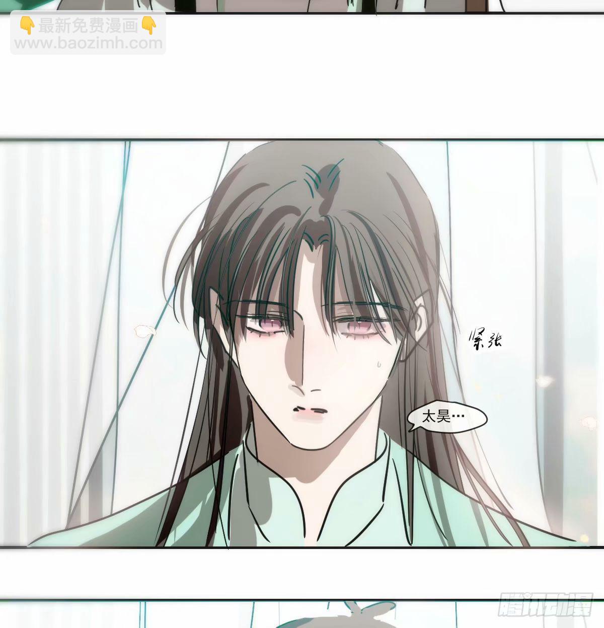 第232话 回来(1/2)-第264话