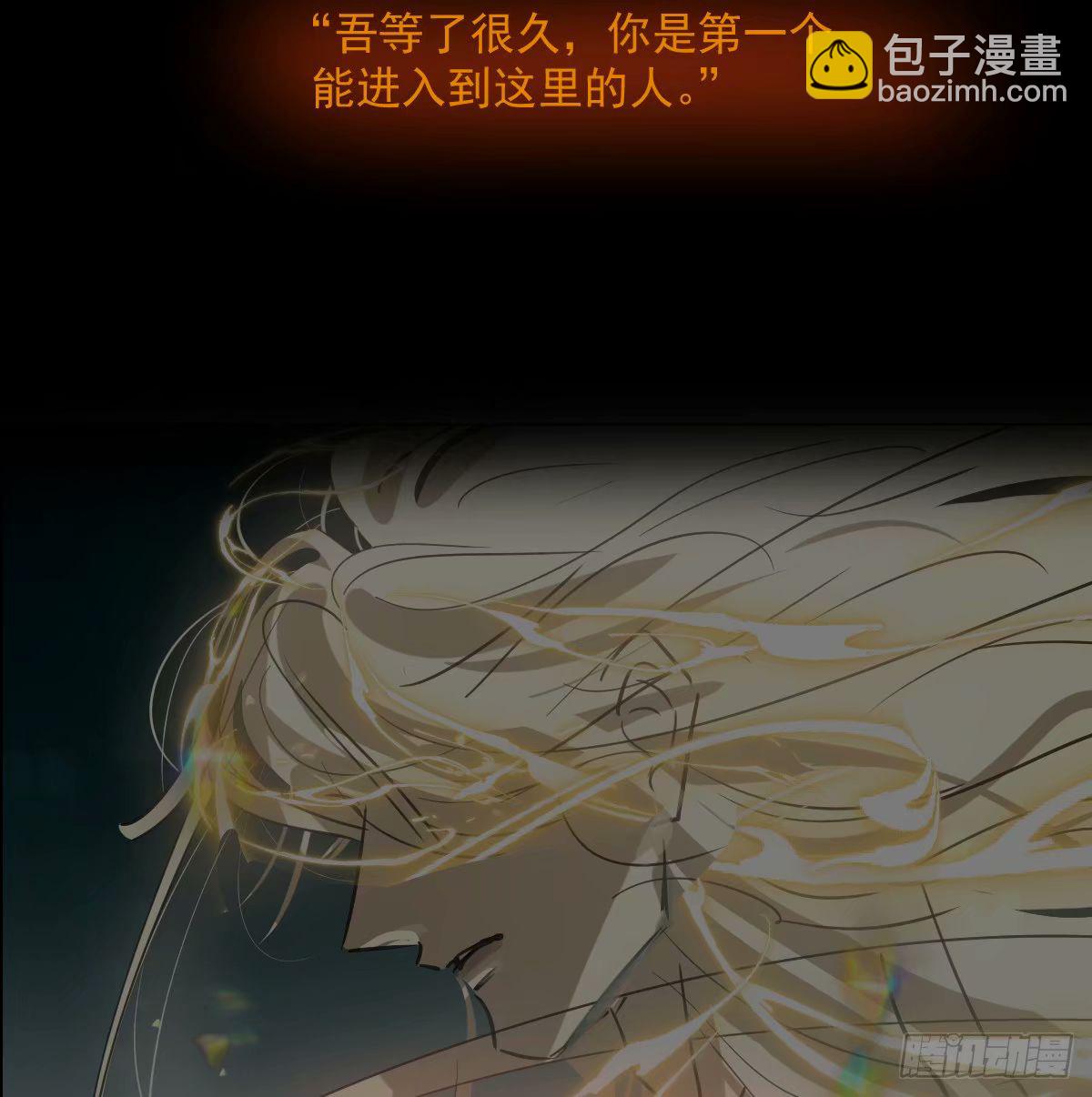第234话 没有弱点(1/2)-第266话