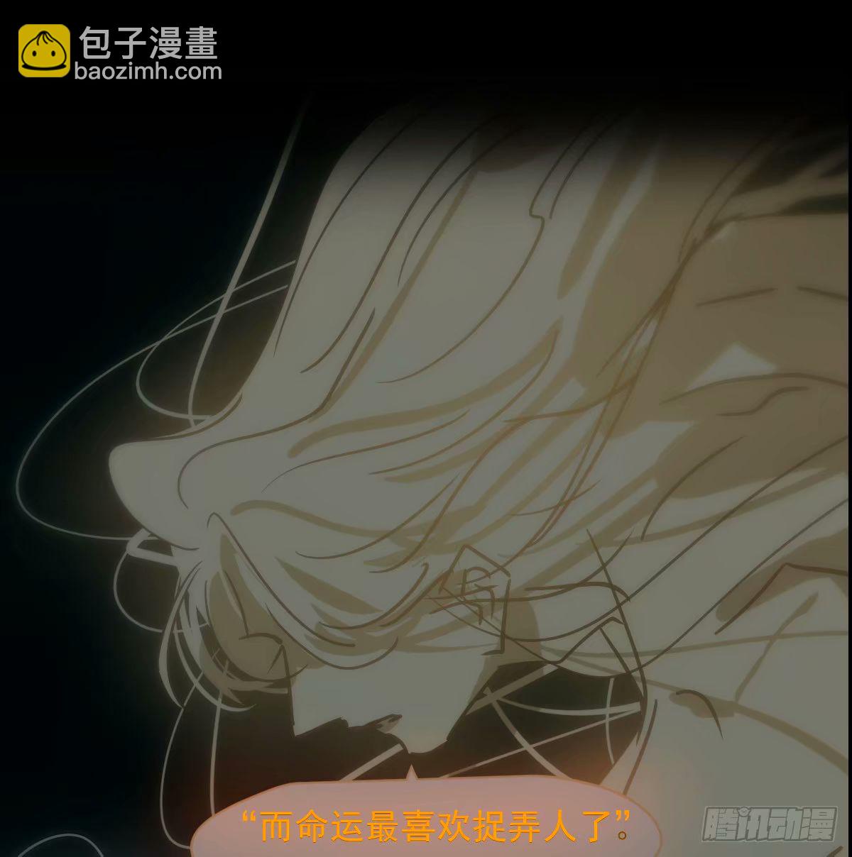 第234话 没有弱点(1/2)-第266话