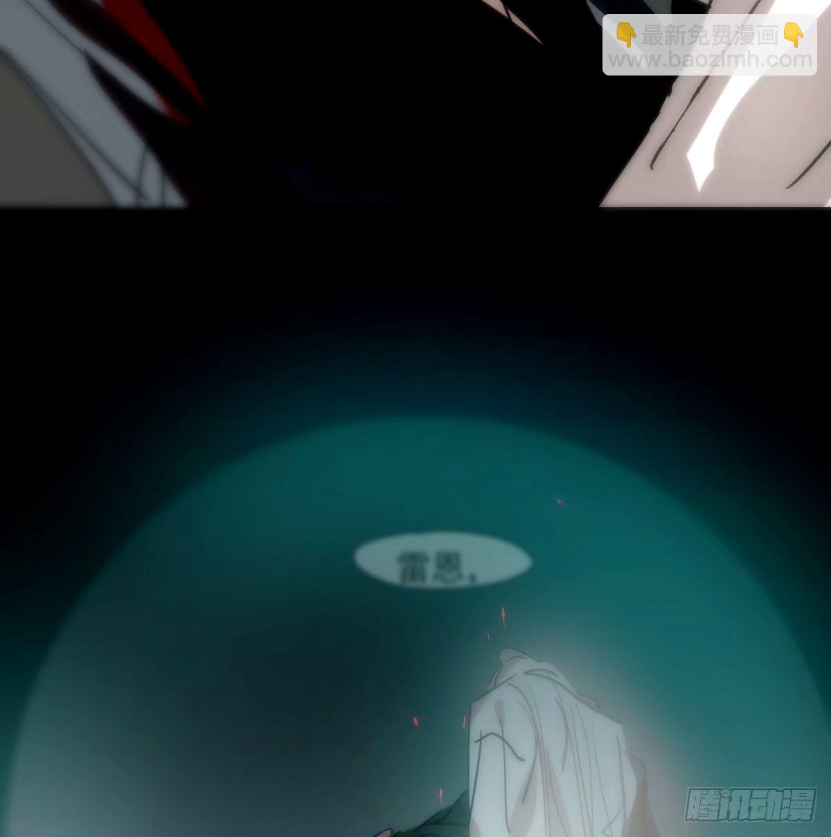 第234话 没有弱点(1/2)-第266话