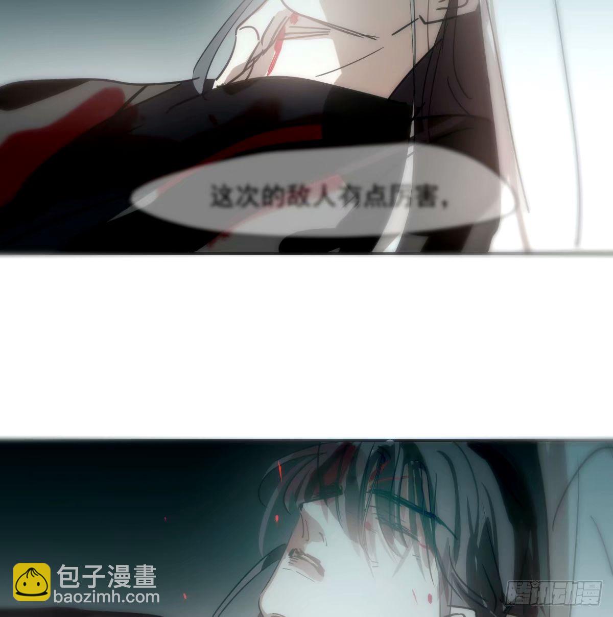 第234话 没有弱点(1/2)-第266话