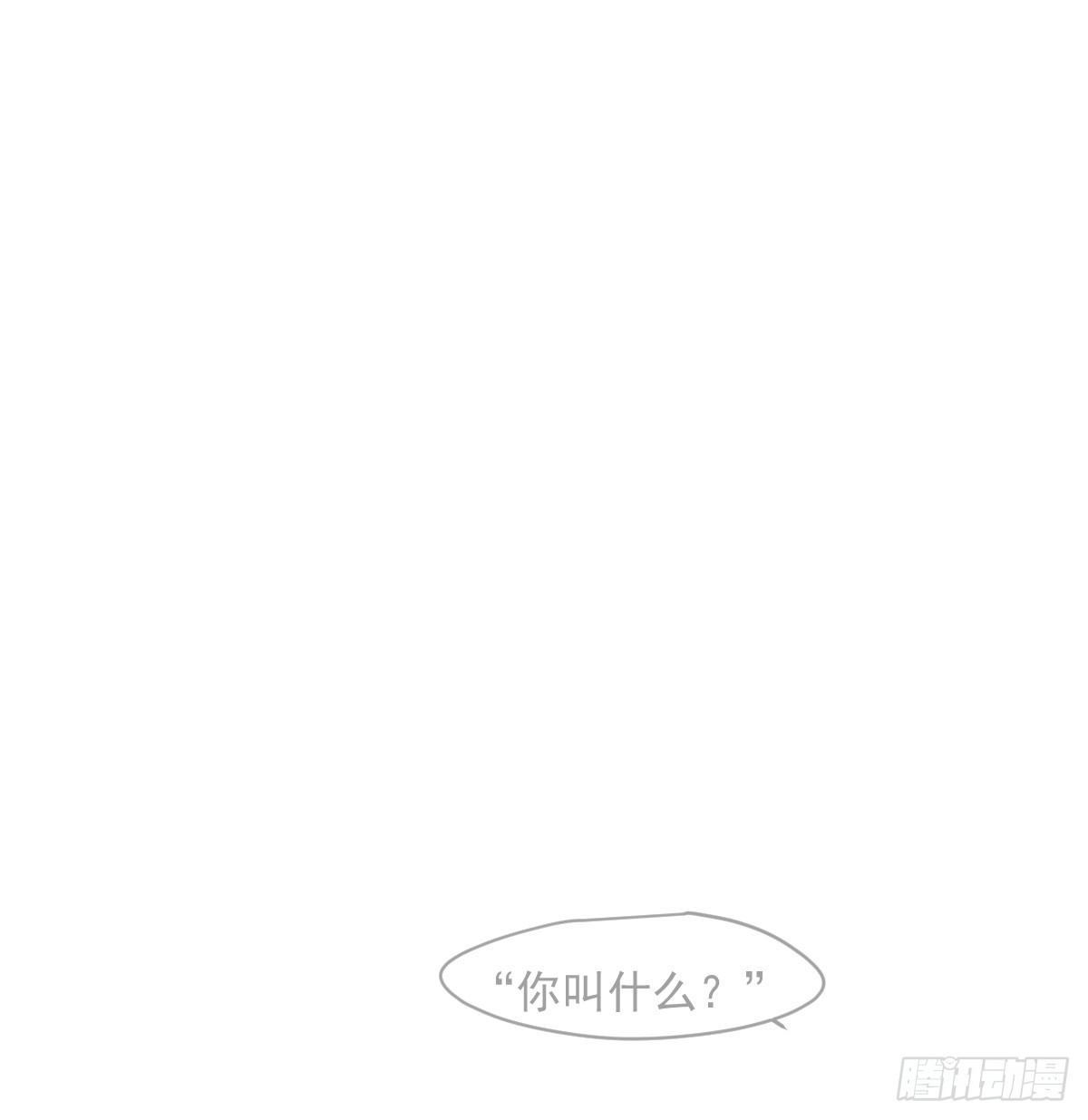 第236话 永恒(1/2)-第268话