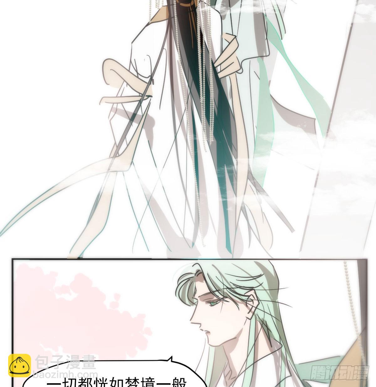 第236话 永恒(1/2)-第268话