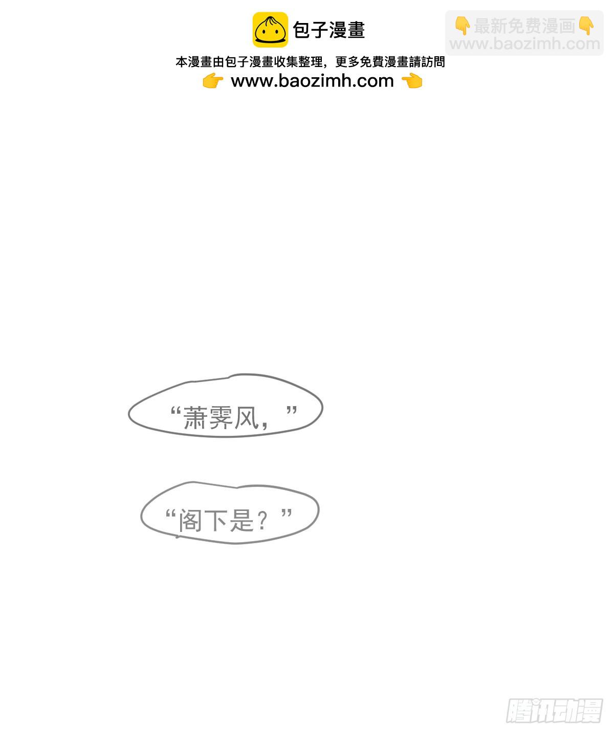 第236话 永恒(1/2)-第268话