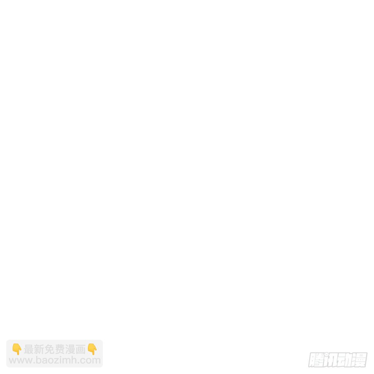 第236话 永恒(1/2)-第268话