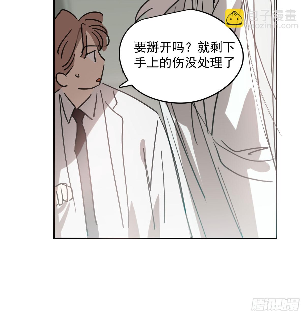 第236话 永恒(1/2)-第268话