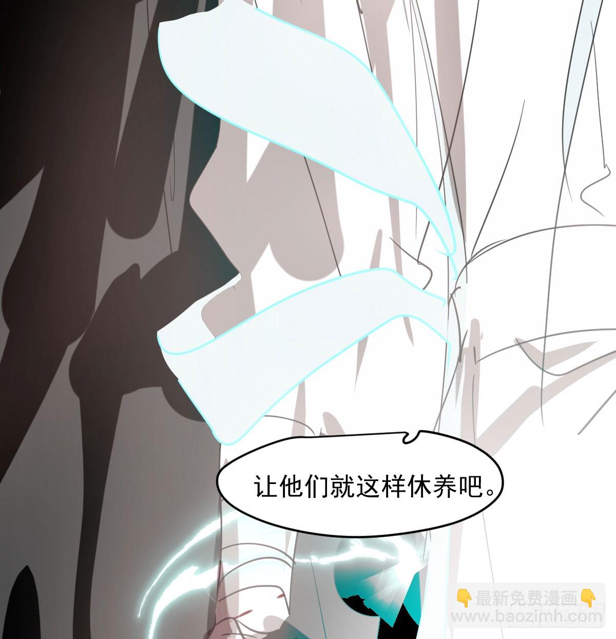 第236话 永恒(1/2)-第268话