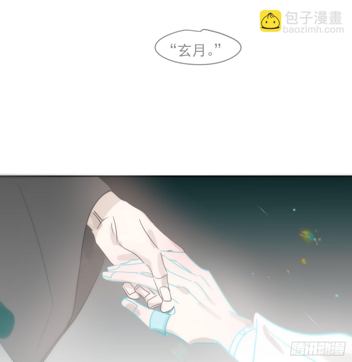 第236话 永恒(1/2)-第268话