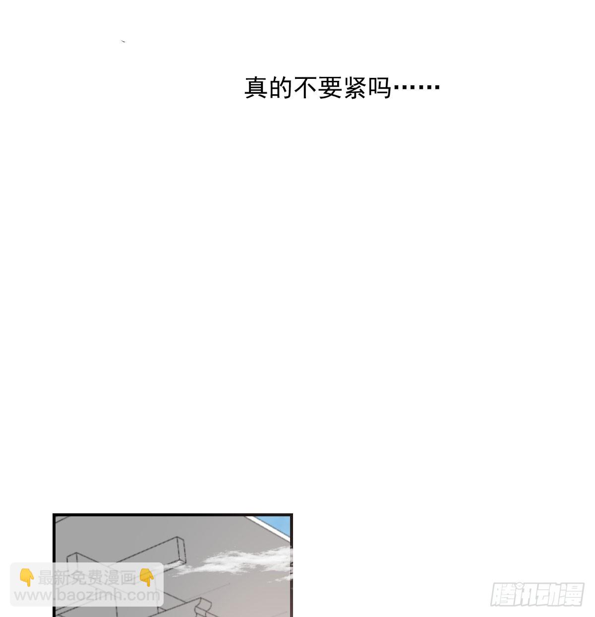 第236话 永恒(1/2)-第268话