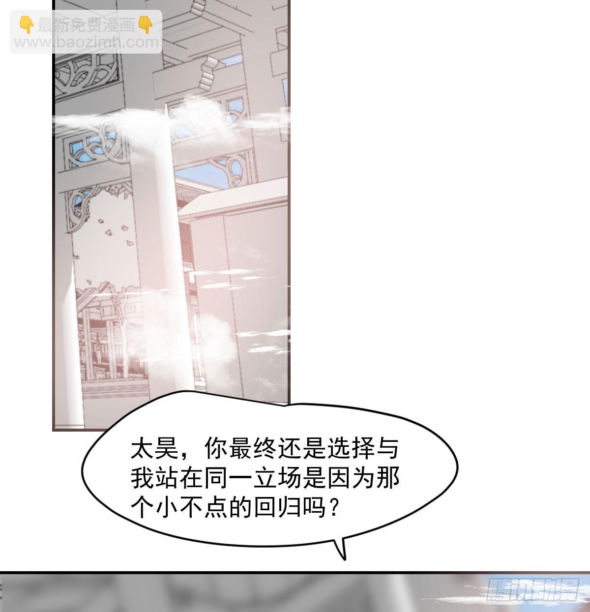 第236话 永恒(1/2)-第268话