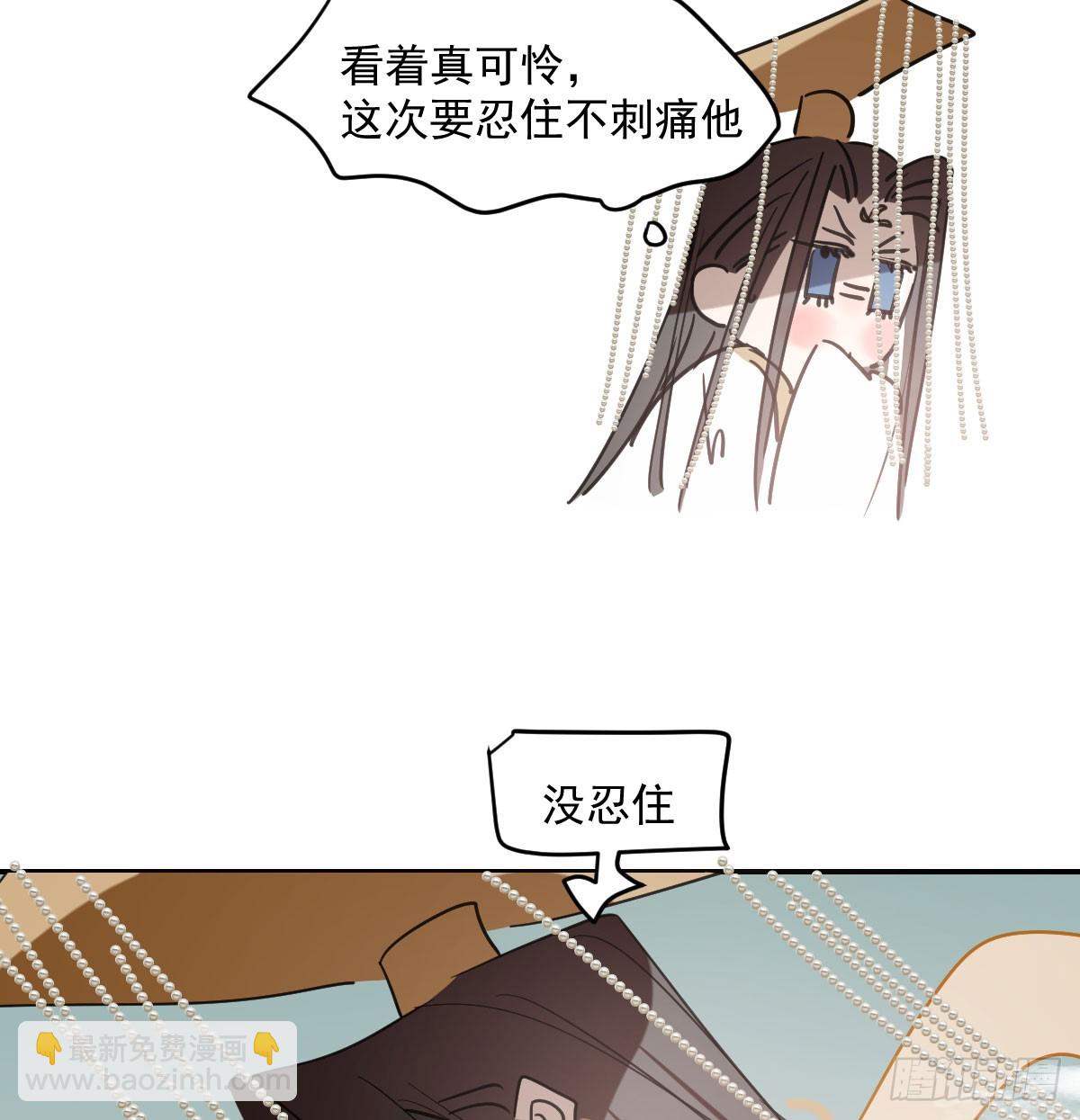 第236话 永恒(1/2)-第268话