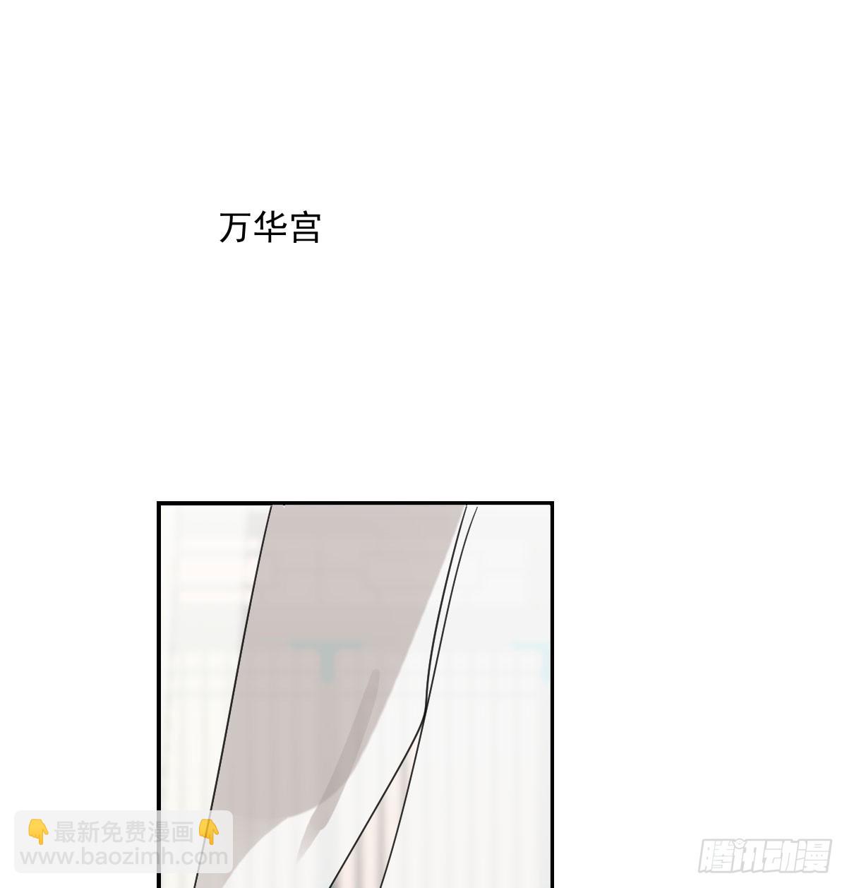 第236话 永恒(1/2)-第268话