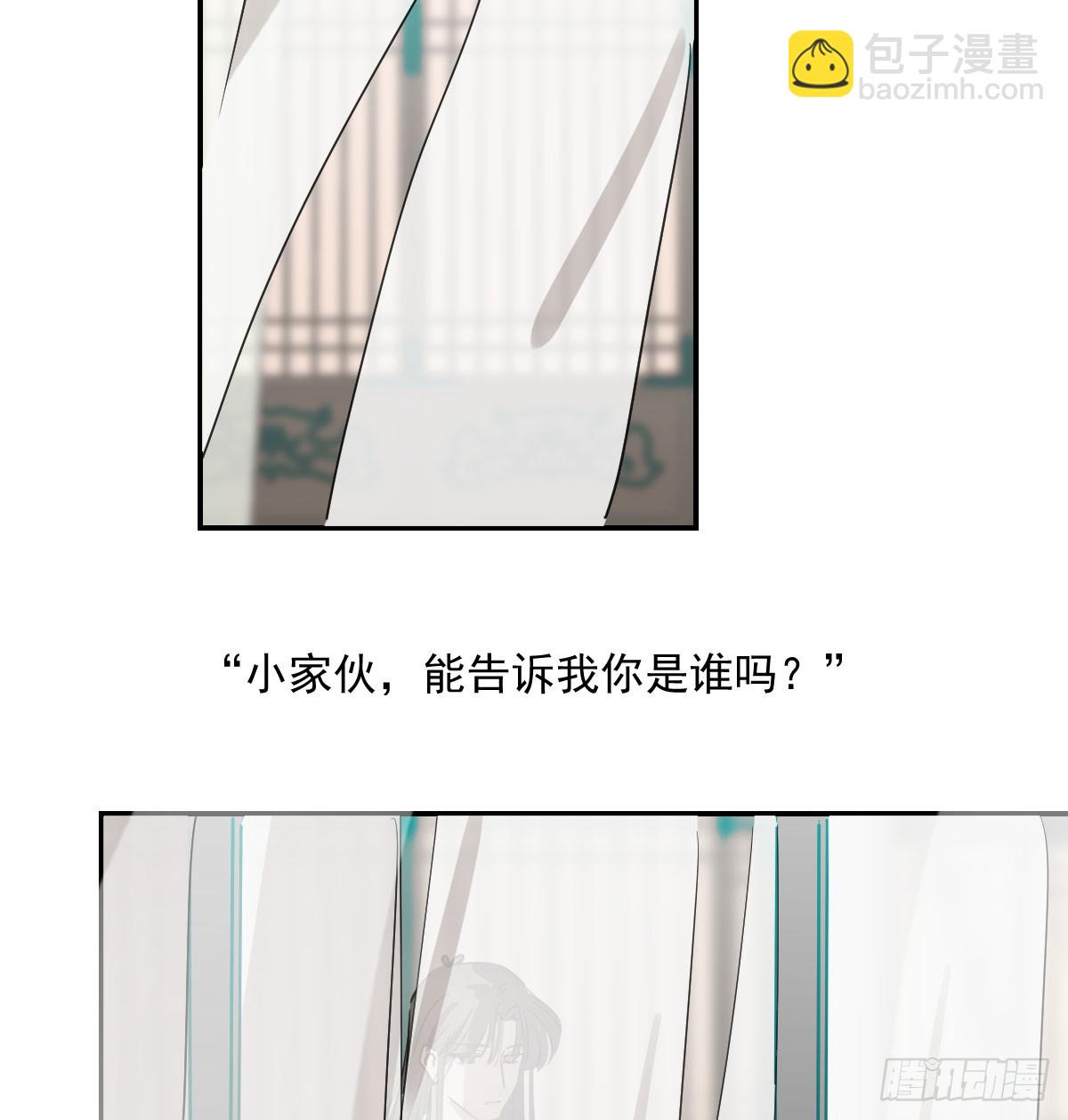 第236话 永恒(1/2)-第268话