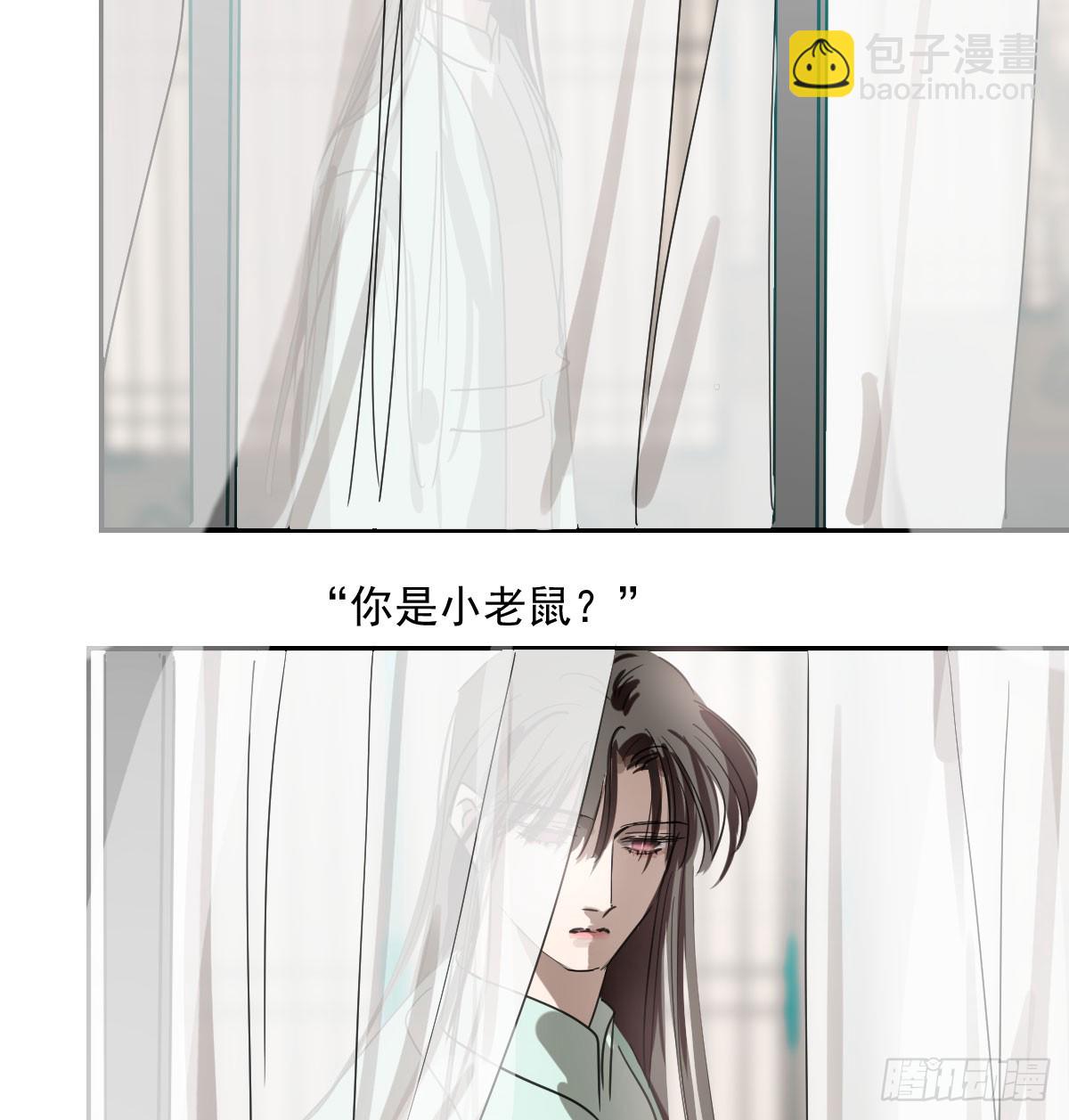 第236话 永恒(1/2)-第268话
