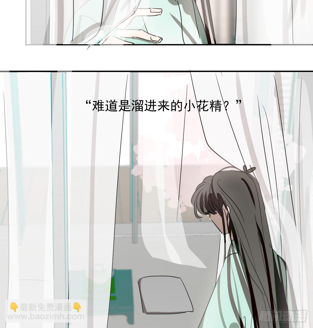 第236话 永恒(1/2)-第268话