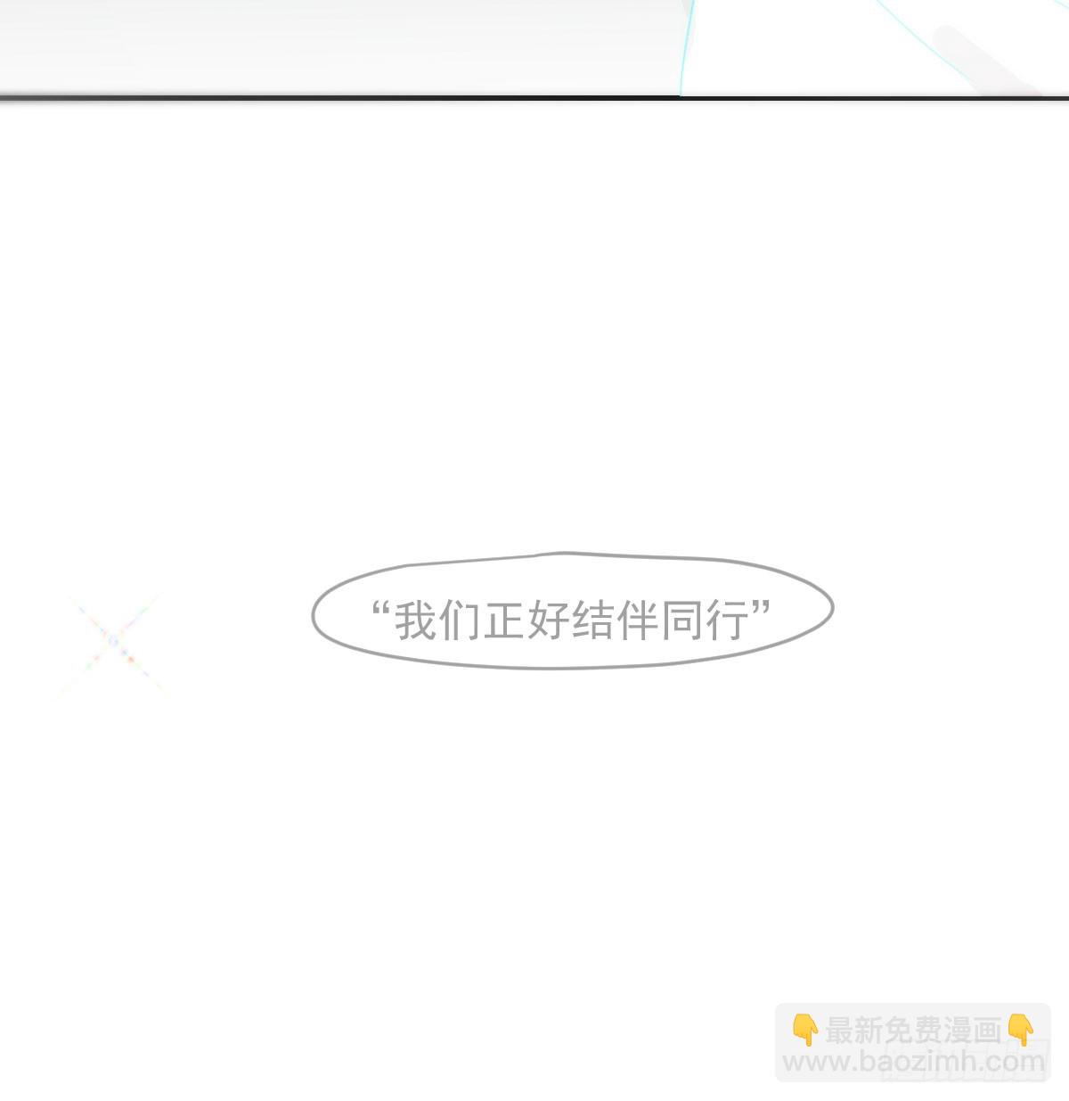 第236话 永恒(1/2)-第268话