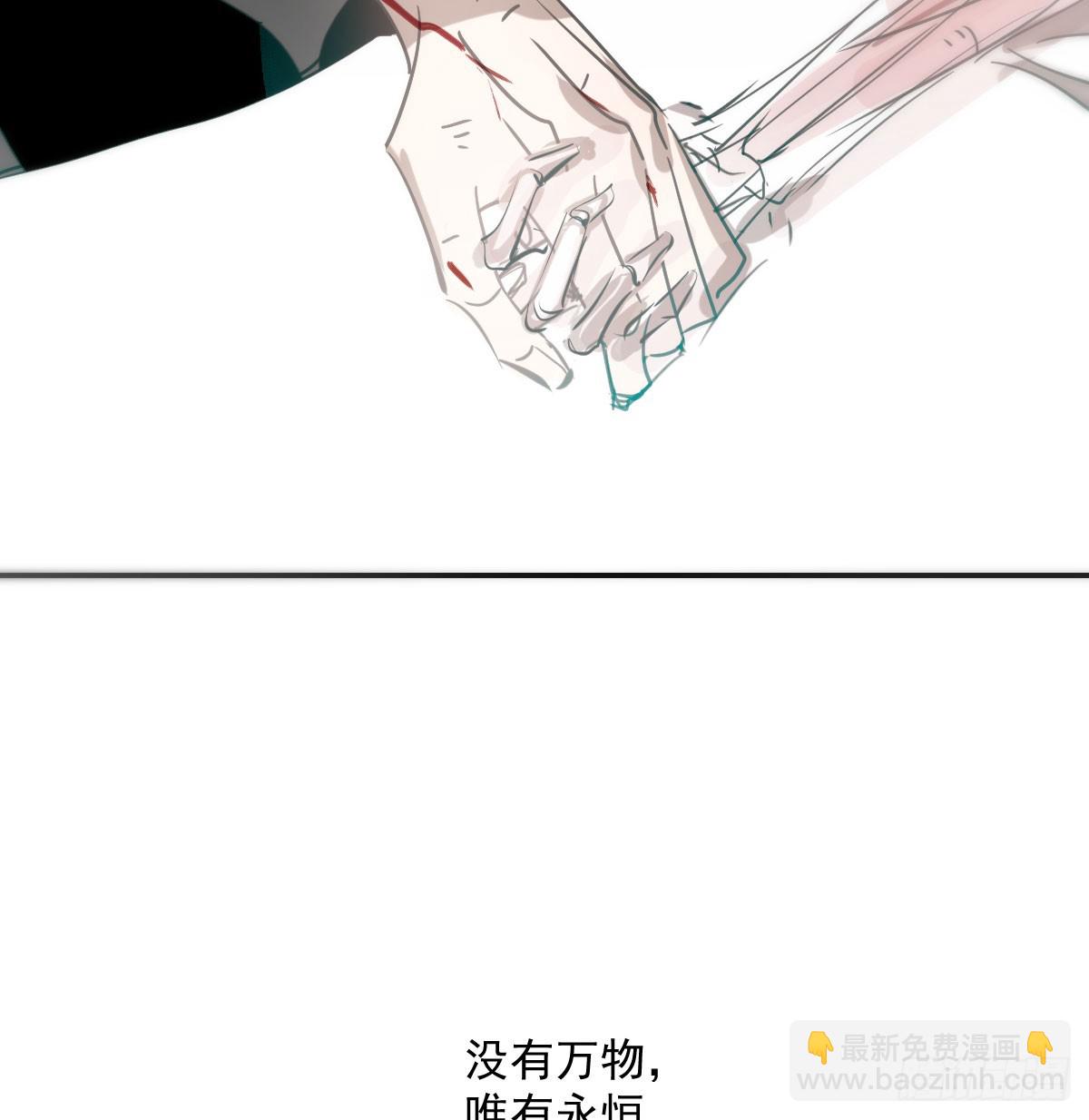 第236话 永恒(1/2)-第268话