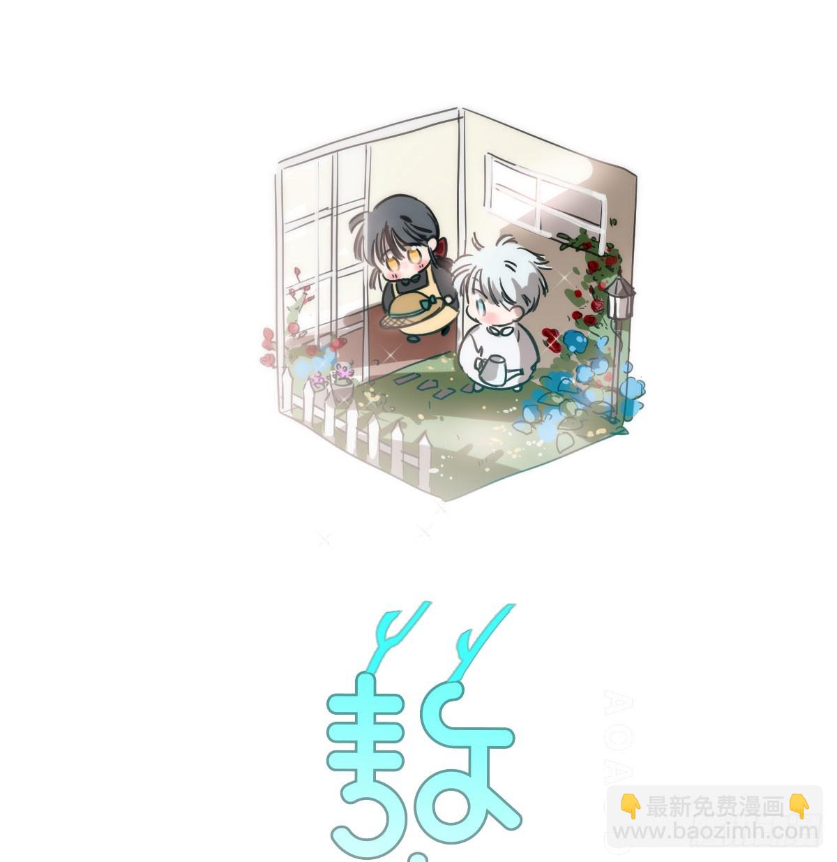 第236话 永恒(1/2)-第268话