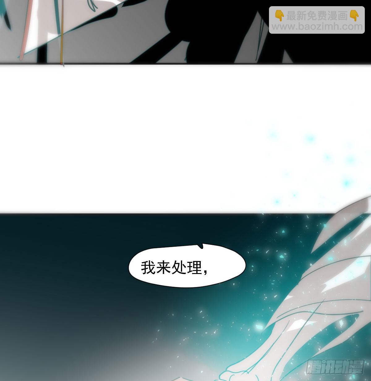 第238话  醒来(1/2)-第270话