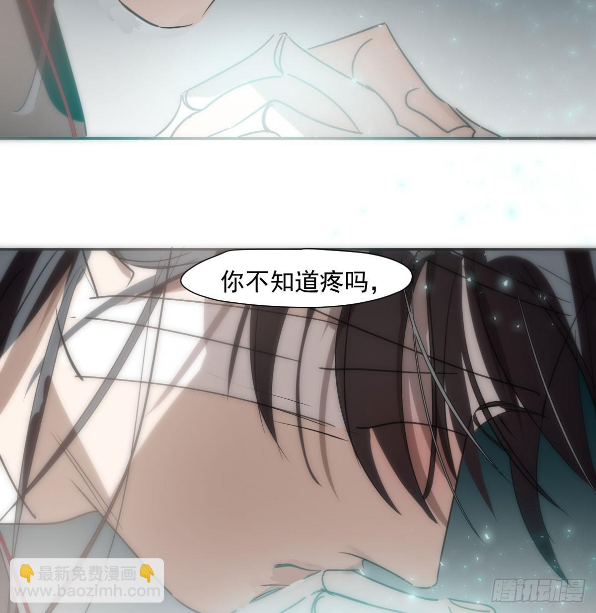 第238话  醒来(1/2)-第270话