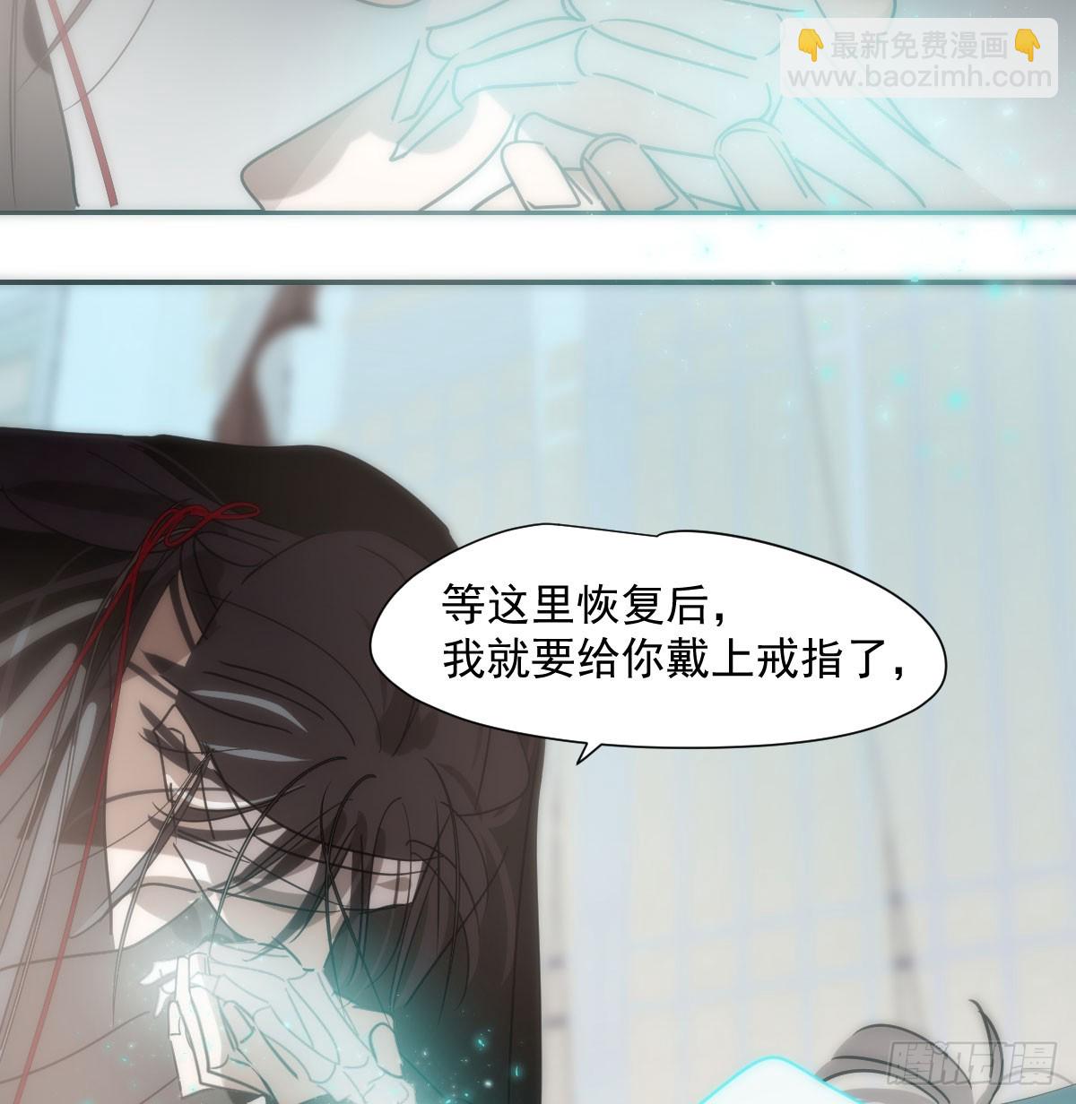 第238话  醒来(1/2)-第270话