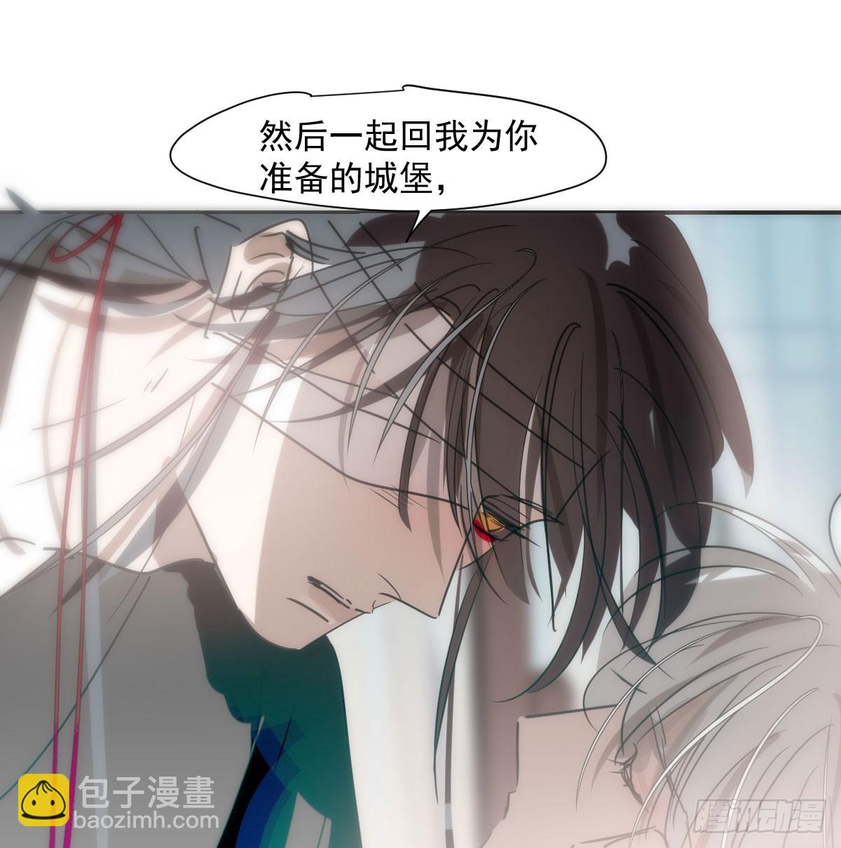 第238话  醒来(1/2)-第270话