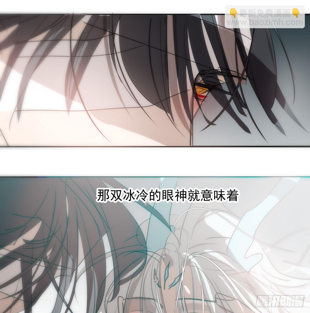 第238话  醒来(1/2)-第270话