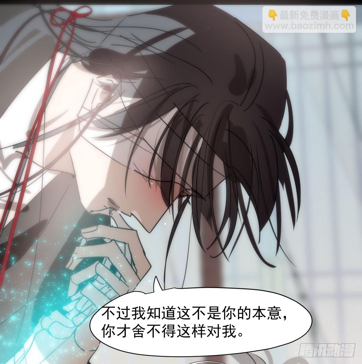 第238话  醒来(1/2)-第270话