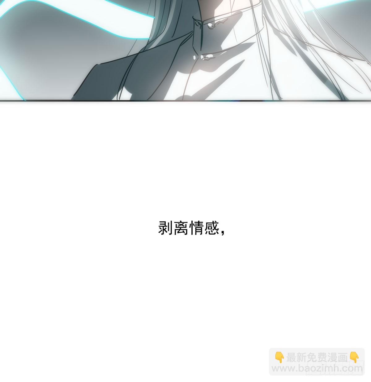 第238话  醒来(1/2)-第270话