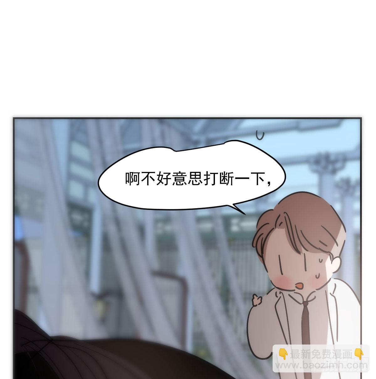 第238话  醒来(1/2)-第270话