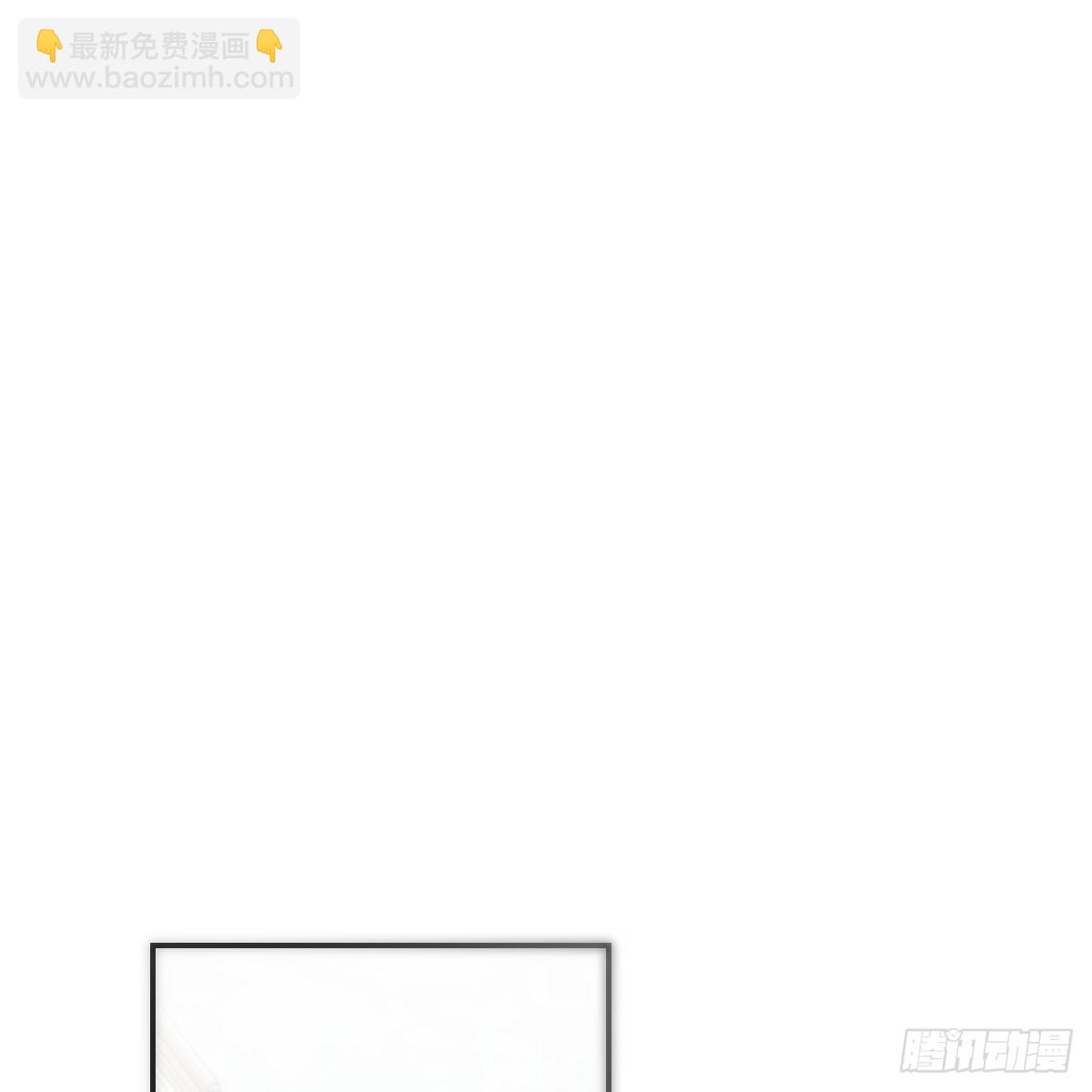 第238话  醒来(1/2)-第270话