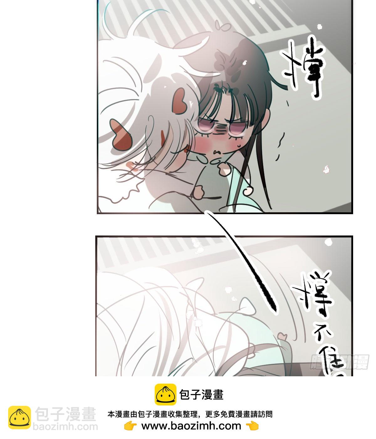 第238话  醒来(1/2)-第270话