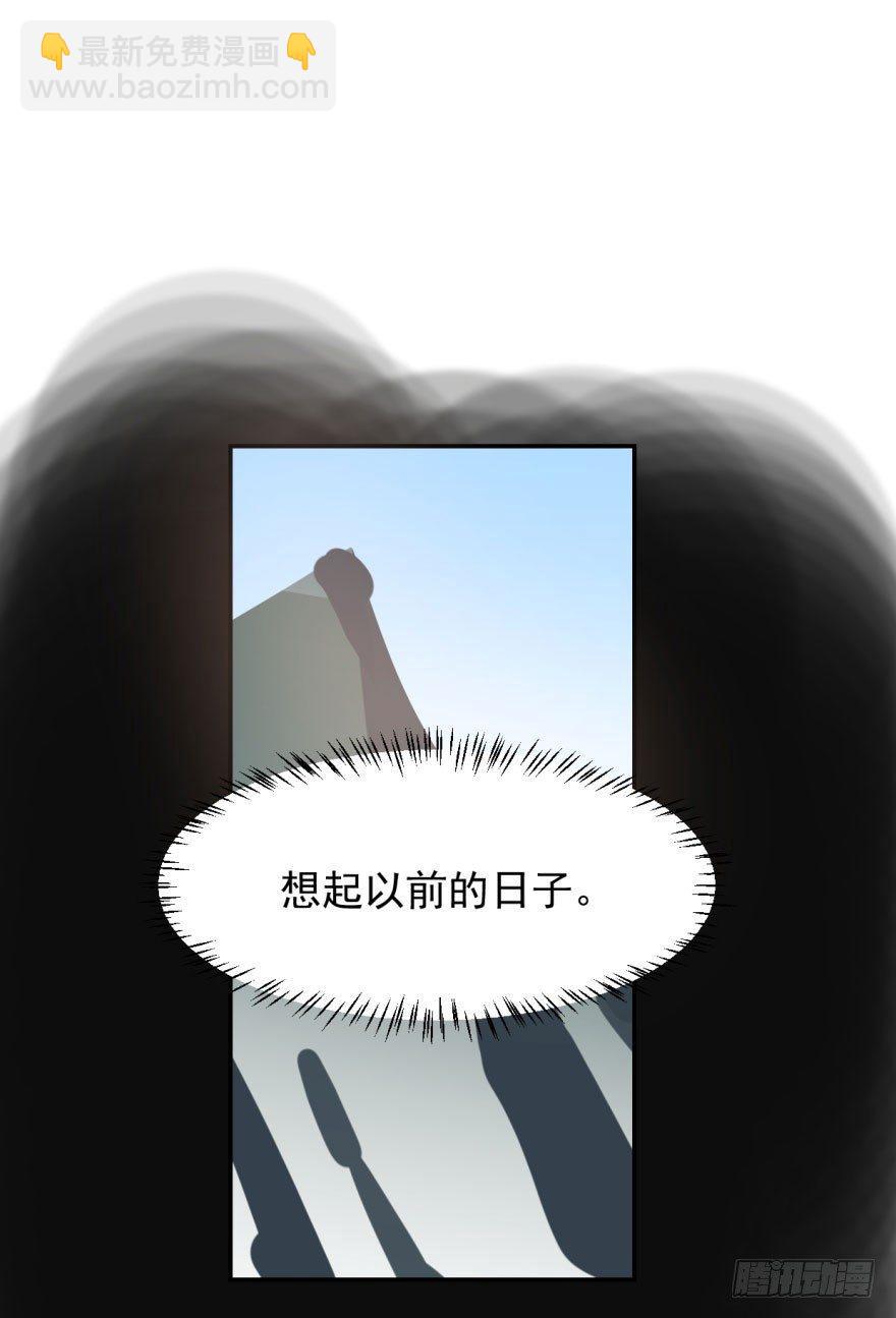 第二十五话 触碰逆鳞(1/2)-第28话
