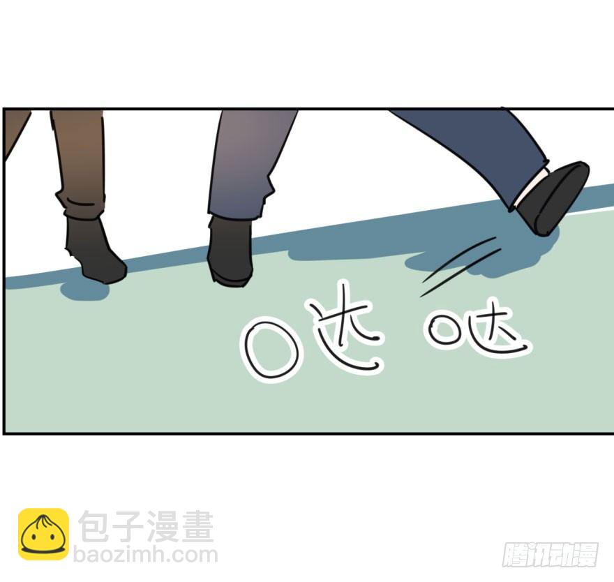 第二十五话 触碰逆鳞(1/2)-第28话