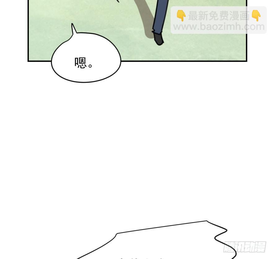 第二十五话 触碰逆鳞(1/2)-第28话