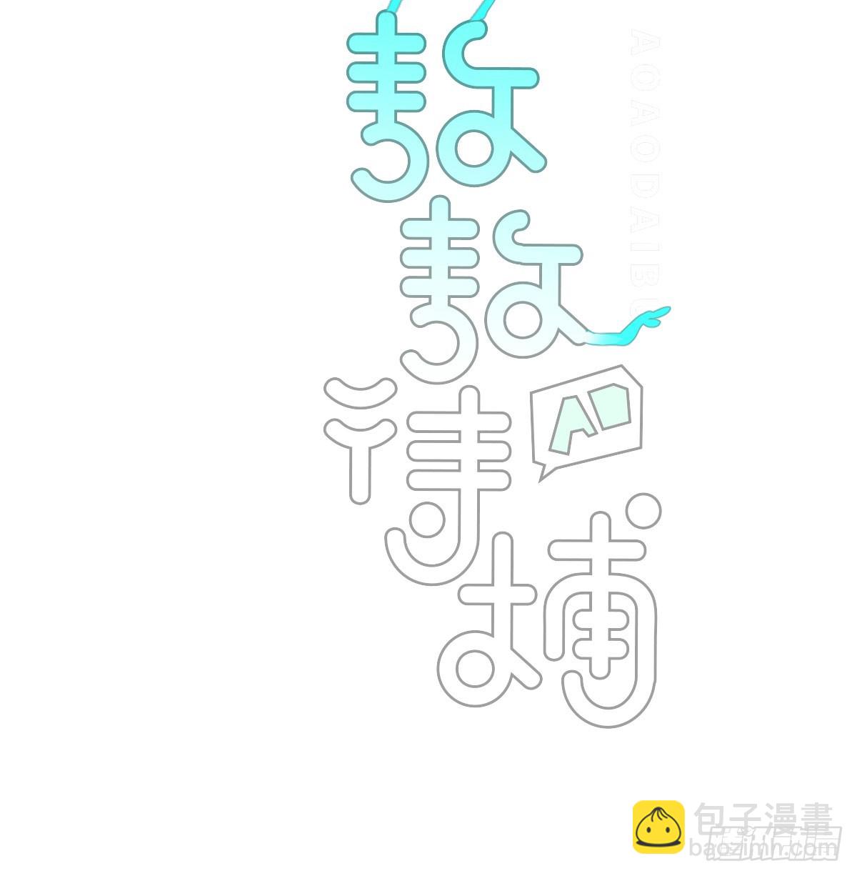 第240话 是他(1/2)-第272话