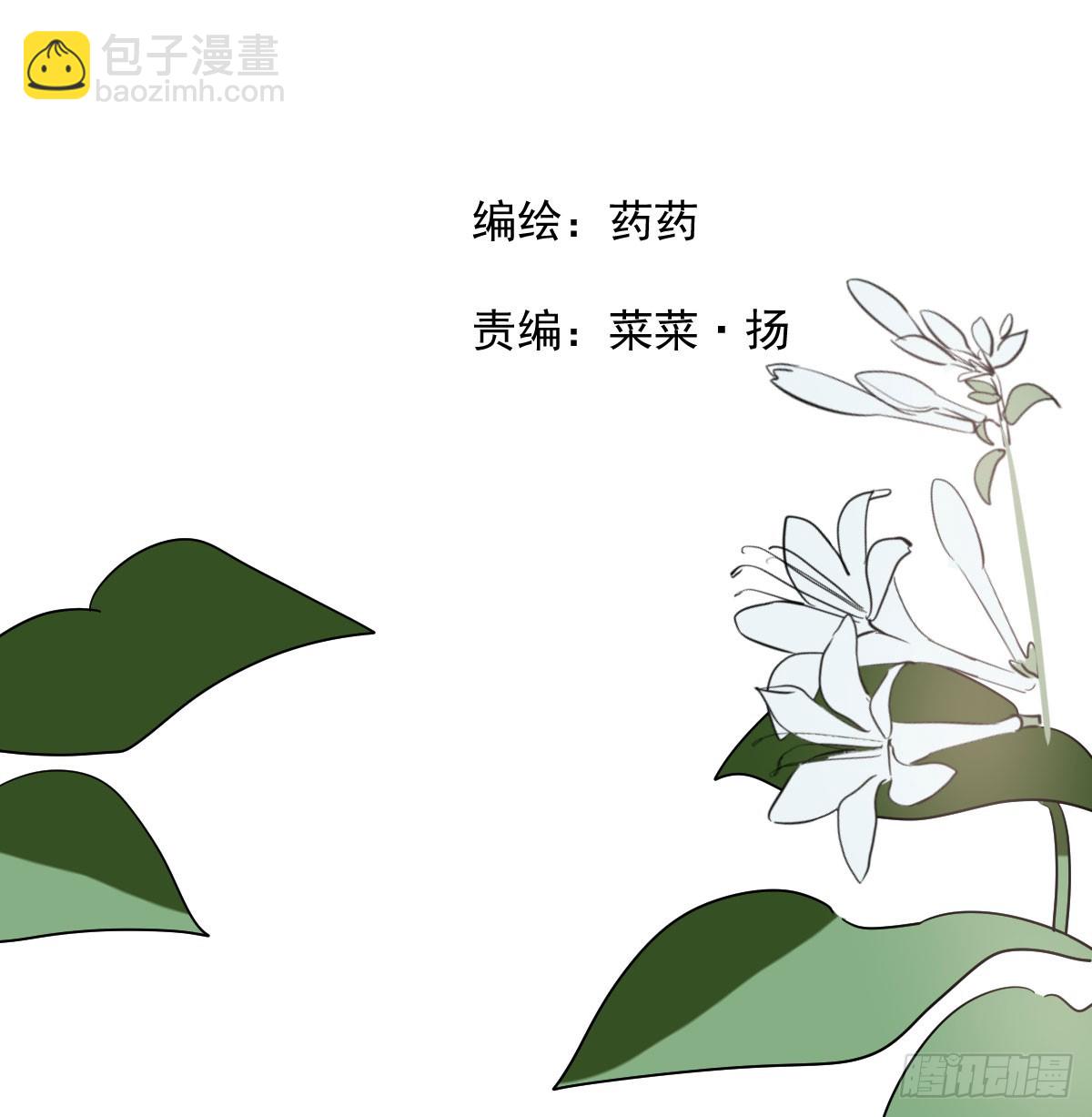 第240话 是他(1/2)-第272话
