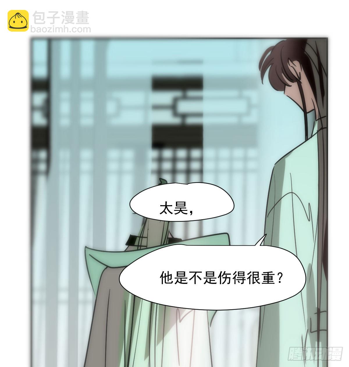 第240话 是他(1/2)-第272话