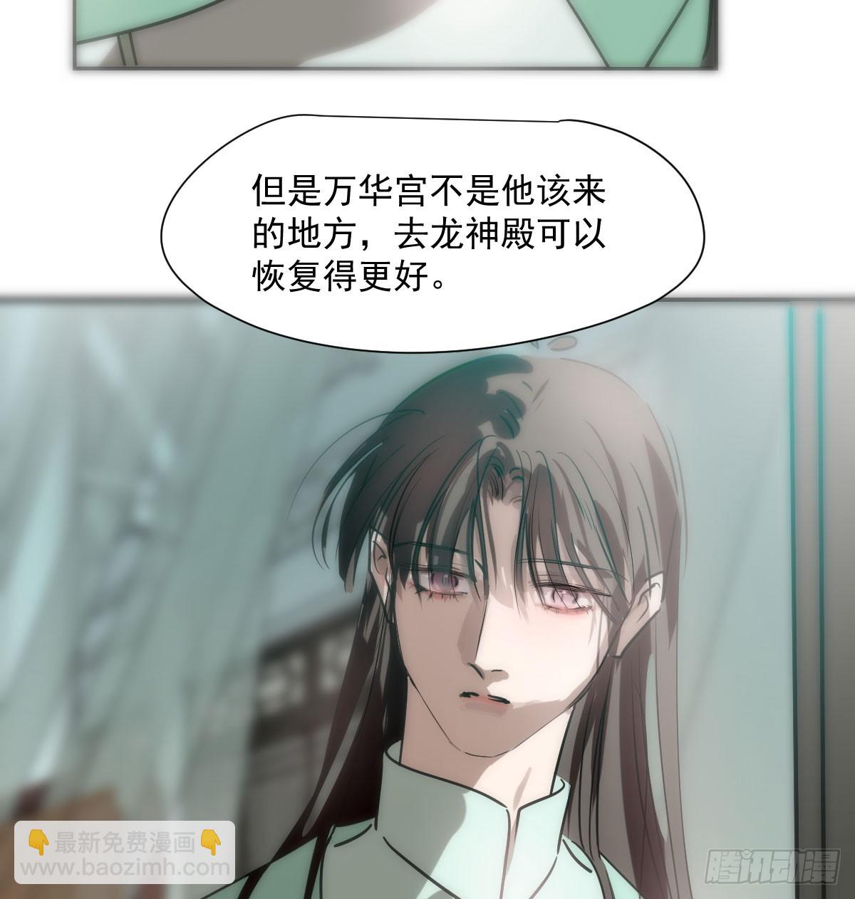 第240话 是他(1/2)-第272话