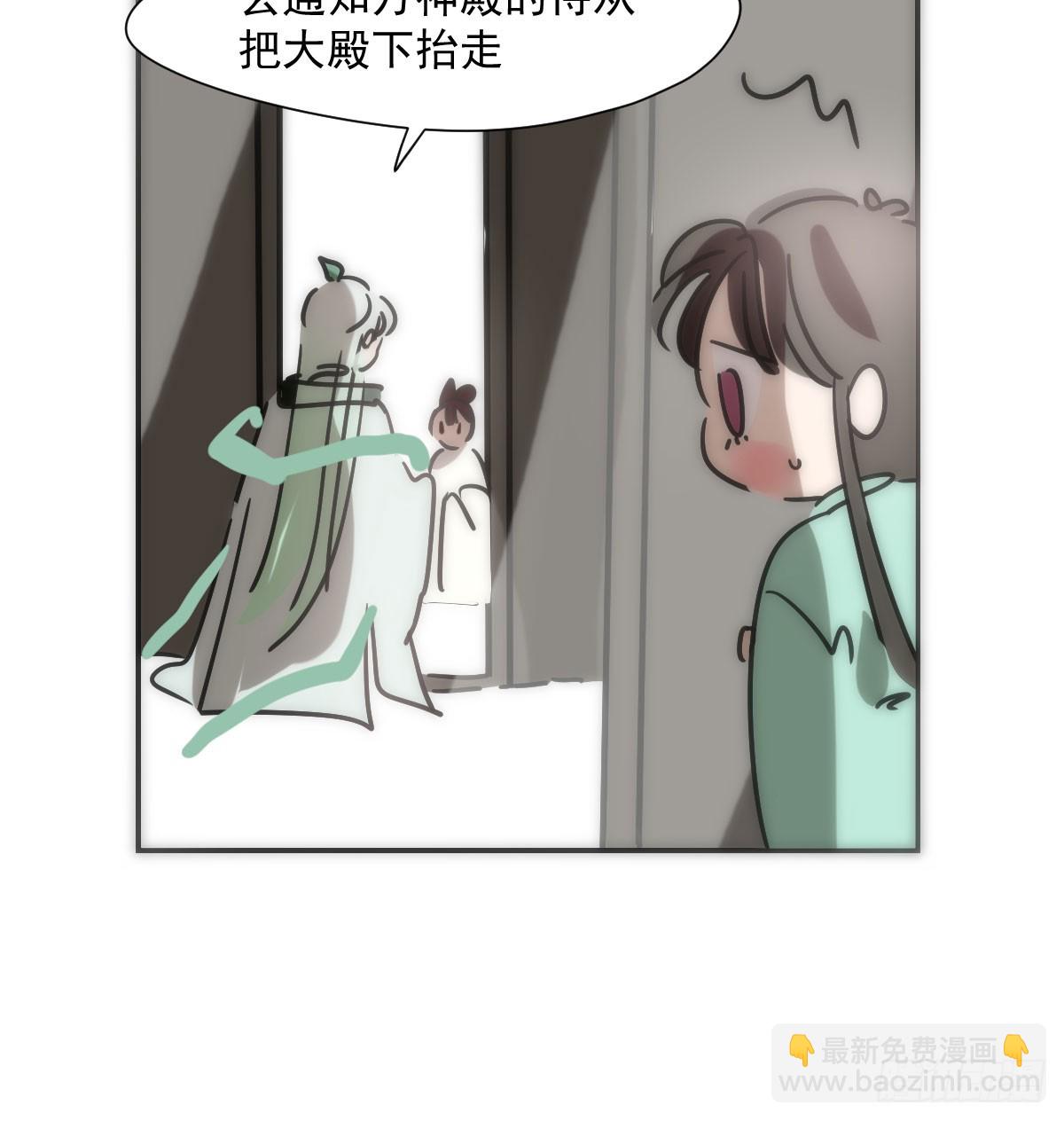 第240话 是他(1/2)-第272话