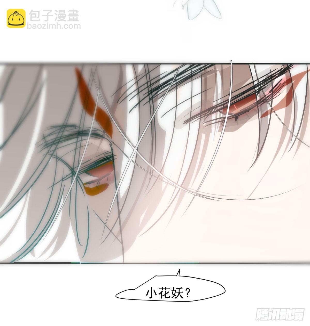 第240话 是他(1/2)-第272话