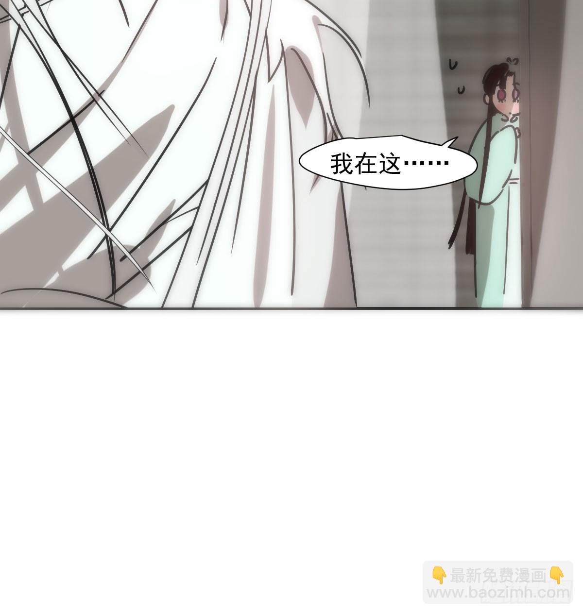 第240话 是他(1/2)-第272话